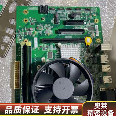 龙芯三号ls3a3000lp，国产cpu，点亮，诚心要送.询价