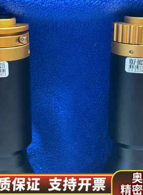 德鸿远心工业相机镜头，0.232倍，物距215，支持1.1寸.询价