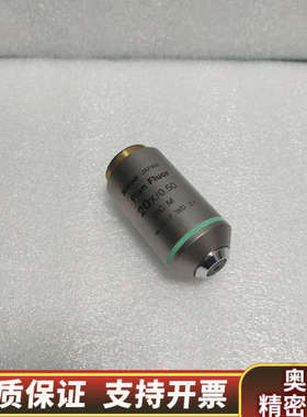 NikonPlan FIuor 20x/0.50显微镜荧.询价
