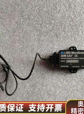 MicroStrain陀螺仪惯性测量传感器3DM-GX3-2.询价