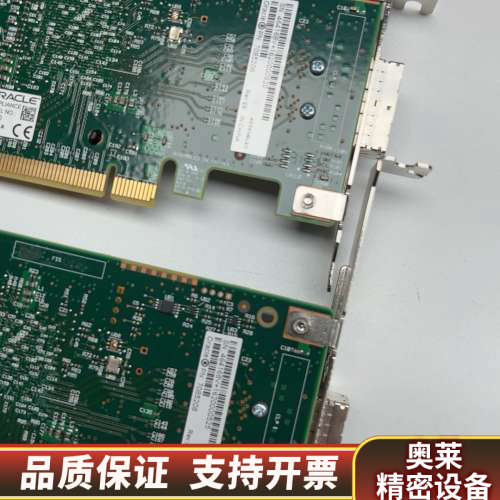 Oracle Sun 7085208 8口12Gbps 93.询价