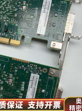 Oracle Sun 7085208 8口12Gbps 93.询价