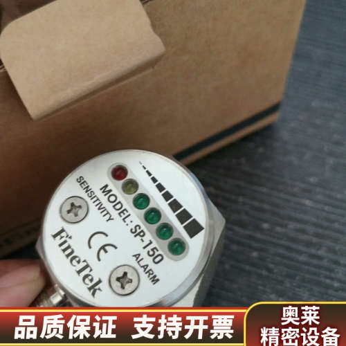 压力变送器CSP150-6-BR-N.询价