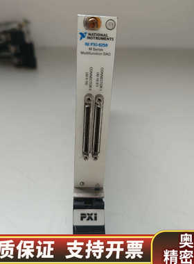 NATIONAL INSTRUMENTSNI工业采集.询价