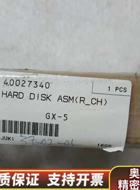 IDE固态硬盘.KE-2050R/2055R/2060R.询价