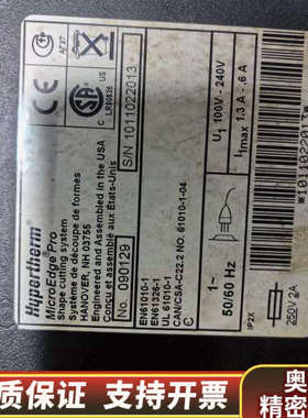 海宝MicroEdge Pro三轴数控系统！，型.询价