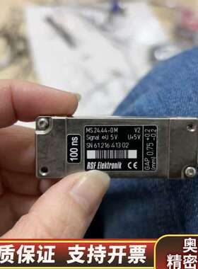 MS 24.44-0M S N61216 413 02.询价