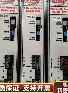 ELSY驱动器microDrive 8-16PT。纺织机专用.询价