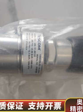 269-161-66123Tescom减压阀，带。.询价