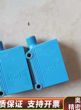 SICK  GSE10-P4111 1065899 传感.询价