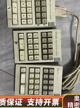 Chroma a225003 可罗马远端控制盒 ，，.询价