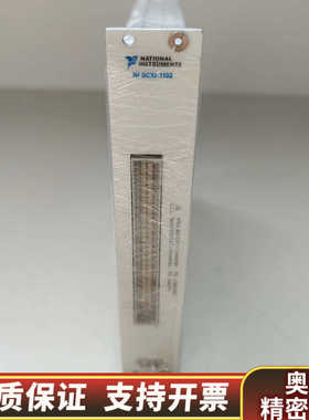 NATIONAL INSTRUMENTSNI模块.询价