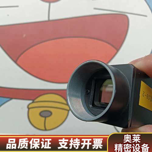 MV-CBF050S-16GM 味相机 特殊型号 特殊处.询价