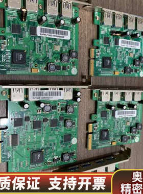 火箭 HighPoint RocketU   1144A-1.询价