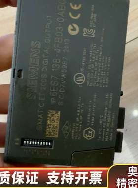 6ES7138-4FB03-0AB0 PROFIsaf.询价