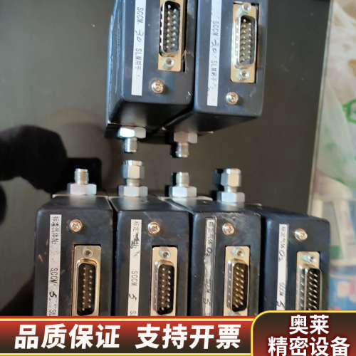 设备七星华创气体流量计DO7系列型号12A/ZM型MFC.询价