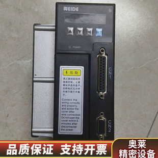 韦德伺服驱动器WD20B80L4M 实.询价 800W