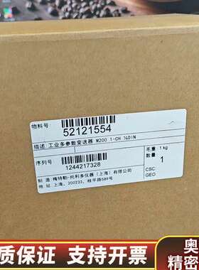 梅特勒托利多M200工业多参数变送器，型号5212155.询价