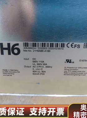 范德威尔VAN DE WIELE控制器21H6ABE-A1B.询价