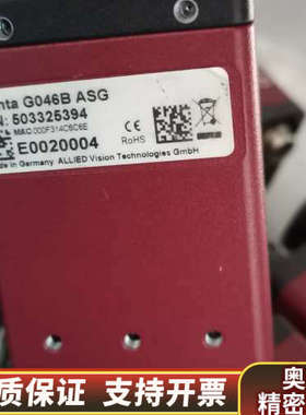 AVT工业相机，MG046B，MG125B，MG145B，M.询价
