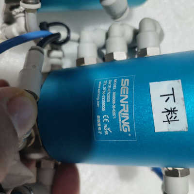 SENRING/森瑞普 气电滑环360度.询价