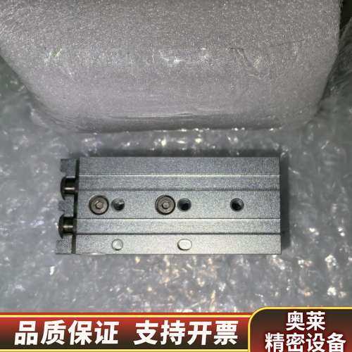 滑台气缸/HLQ6X30S，只6台.询价