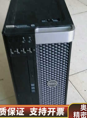DELL工作站 T5610  cpu E5-2630-v2.询价