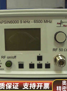 收置换AnaPico APMQS20信号发生器APSYN14.询价