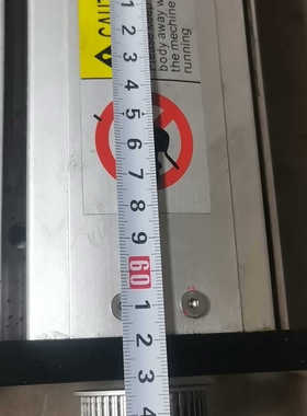 CCTL直线铝模组一条！.询价