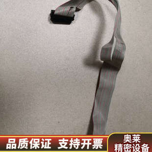 MU032 FCUA65S 系统.询价 DUN22 FCU6