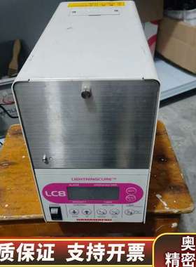 Hamamatsu LightningCure LC8点光源.询价