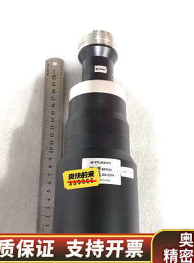 灿锐远心镜头 XF-PTL06519-C 0.284倍双远心.询价