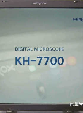 ​HIROX 浩视KH7700 数字3D显微镜，光源会亮，.询价