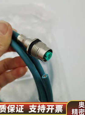 VS-M12FSBP-OE-93E-LI/2,0 14058.询价