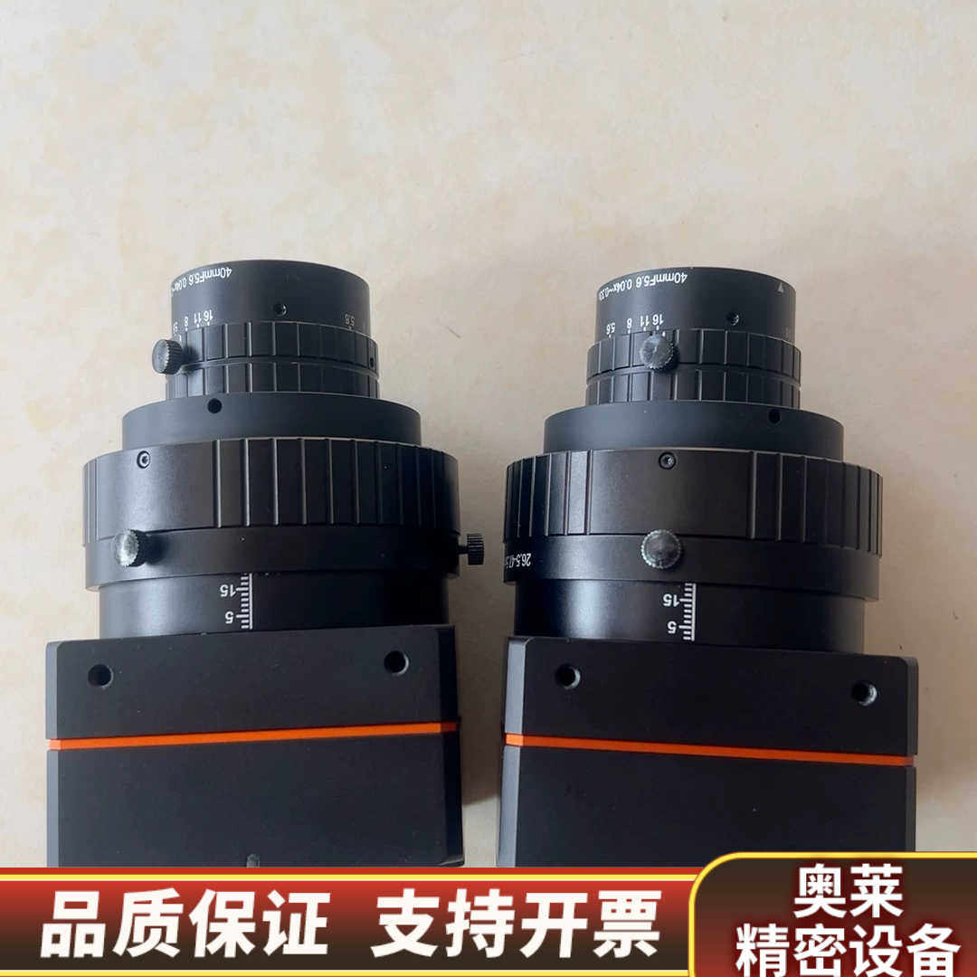 线扫相机MV-CL086-92GM，8k黑白网口工业相机.询价