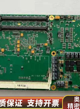 congatec AG L134811 PN:013152.询价