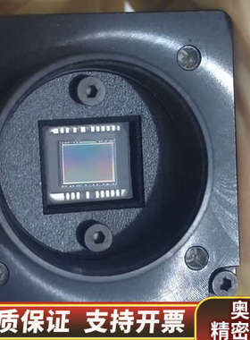 ， SVS-VISTEK SVCam  ECO4.询价