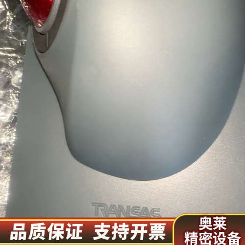 TRANSAS CURSOR CONTROLS E38-79.询价