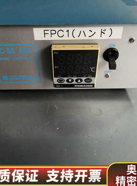 KYUSHU NISSHO九州日昌温控器LC-SS 20.询价