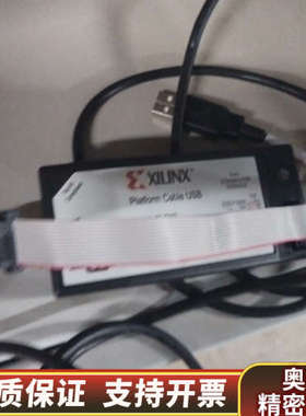 赛灵思Xilinx下载器， USB FPGA DLC9G 仿.询价
