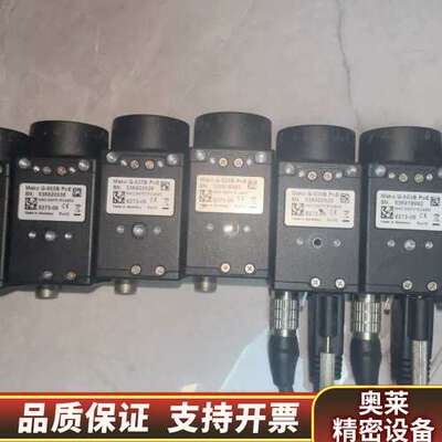 AVT Mako G-503B PoE 工业相机500万.询价