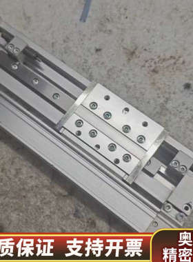 SMCMY2H16G-100 无杆气缸 .询价