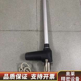 V01.询价 0407216 ERSA回流炉电动推杆升降杆 SKF