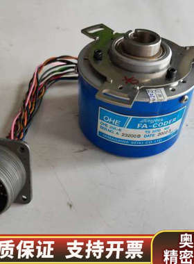 多摩川编码器OHE 25K-6，型号TS5170N11，蓝色.询价