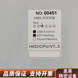 V7_5 CPU .询价 3台湾亿图H6D H6DLC