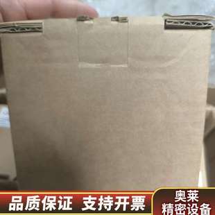 .询价 000120B013 兰宝编码 器GEL208V