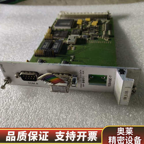 斯·SPECTR0·EK0207·EK0206·EK01.询价