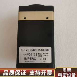 SC600 B3420M .询价 GEV IMPERX工业相机