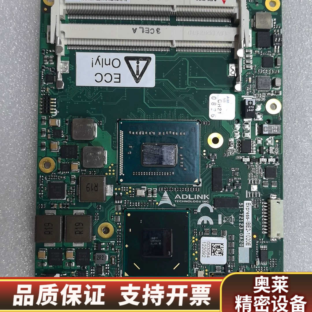 ADLINK凌华51-72123-0A20工控主板 Expr.询价