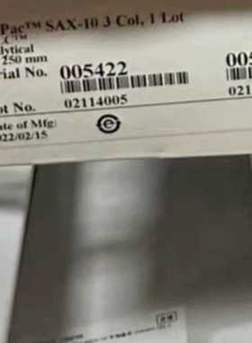 赛默飞离子色谱柱，型号ProPac? SAX-10 3 Co.询价